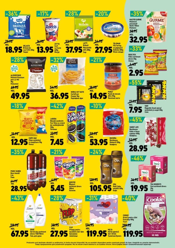 Cataloage CIP Market: Oferta lunii martie - 18-03-2026 - 31-03-2026.