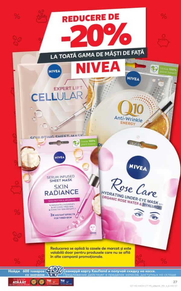 Cataloage Kaufland: Descoperă ofertele din perioada 15.05 - 21.05 - 15-05-2025 - 21-05-2025.