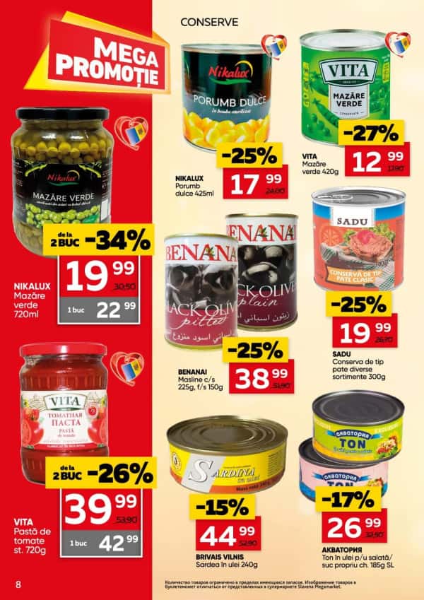 Cataloage Slavena: Bun venit, mai! - 30-04-2025 - 13-05-2025.