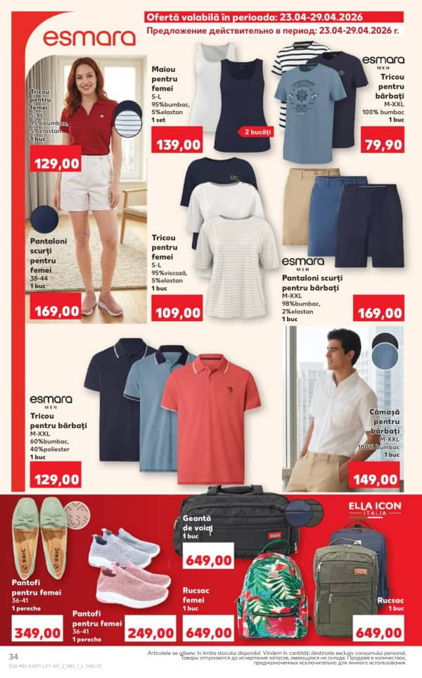 Cataloage Kaufland: Descoperă ofertele din perioada 23 - 29.04 - 23-04-2026 - 29-04-2026.