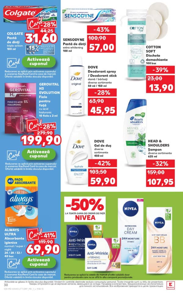 Cataloage Kaufland: Descoperă ofertele din perioada 6.11 - 12.11 - 06-11-2025 - 12-11-2025.
