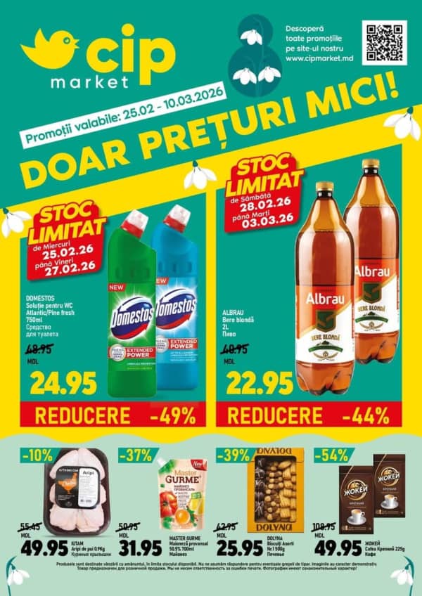 Cataloage CIP Market: Catalog cu reduceri - 25-02-2026 - 10-03-2026.