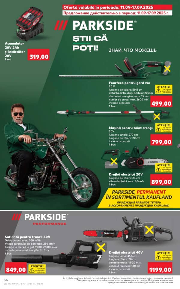 Cataloage Kaufland: Descoperă ofertele din perioada 11.09 -17.09 - 11-09-2025 - 17-09-2025.