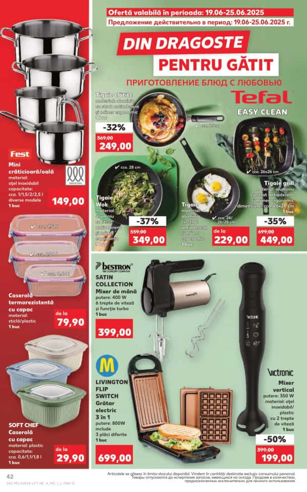 Cataloage Kaufland: Descoperă ofertele din perioada 12.06 - 18.06 - 12-06-2025 - 18-06-2025.