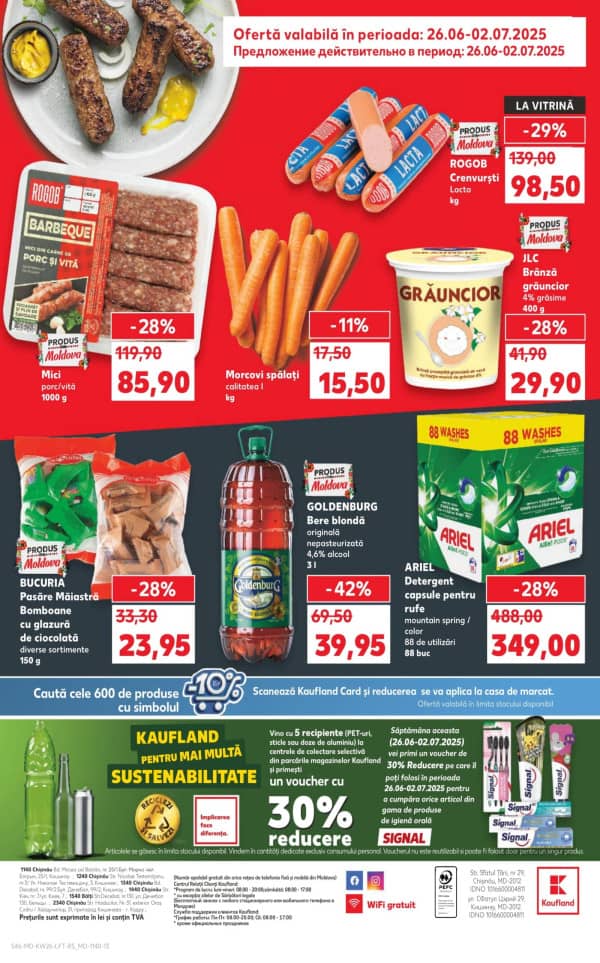 Каталоги Kaufland: откройте для себя предложения недели 26.06 - 02.07 - 26-06-2025 - 02-07-2025.