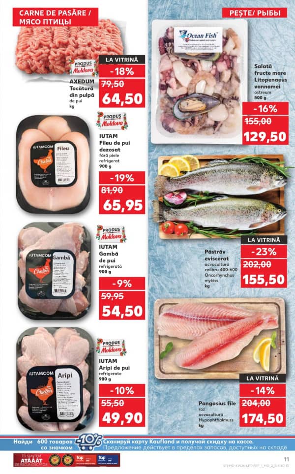 Cataloage Kaufland: Descoperă ofertele din perioada 26.06 - 02.07 - 26-06-2025 - 02-07-2025.
