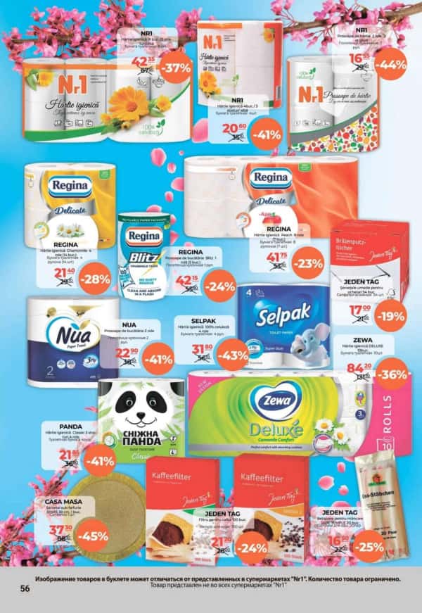 Cataloage NR1: Ofertă Pascală - 16-04-2025 - 30-04-2025.