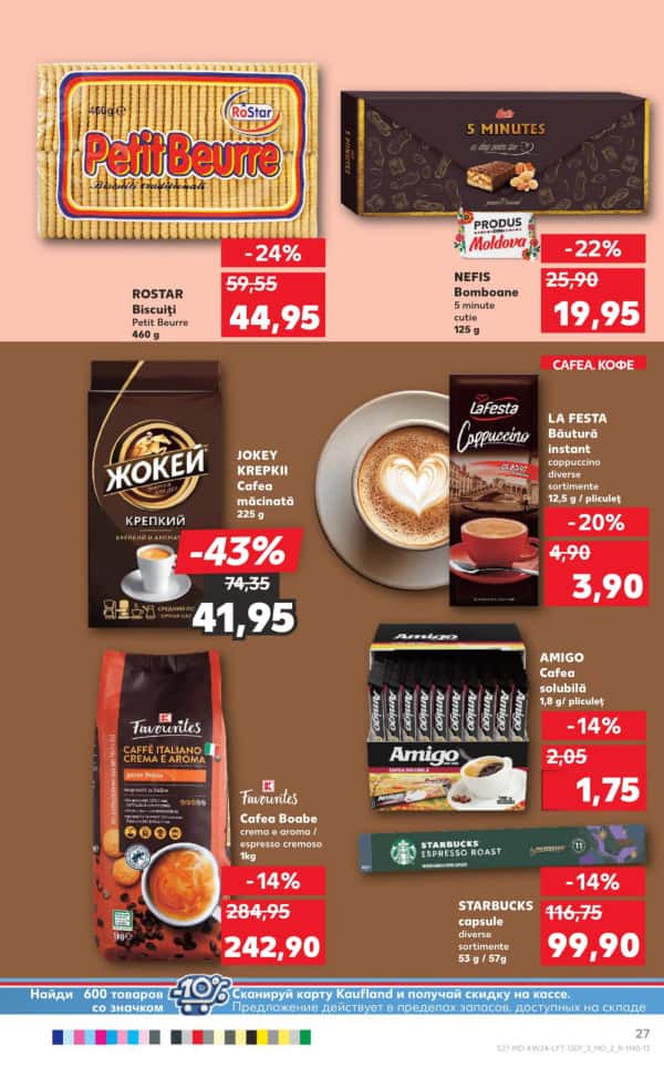 Cataloage Kaufland: Descoperă ofertele din perioada 12.06 - 18.06 - 12-06-2025 - 18-06-2025.
