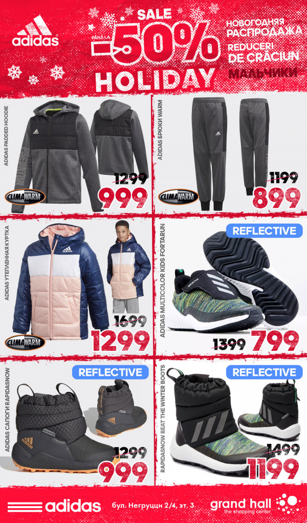 Adidas: reduceri de Anul Nou până la -50%