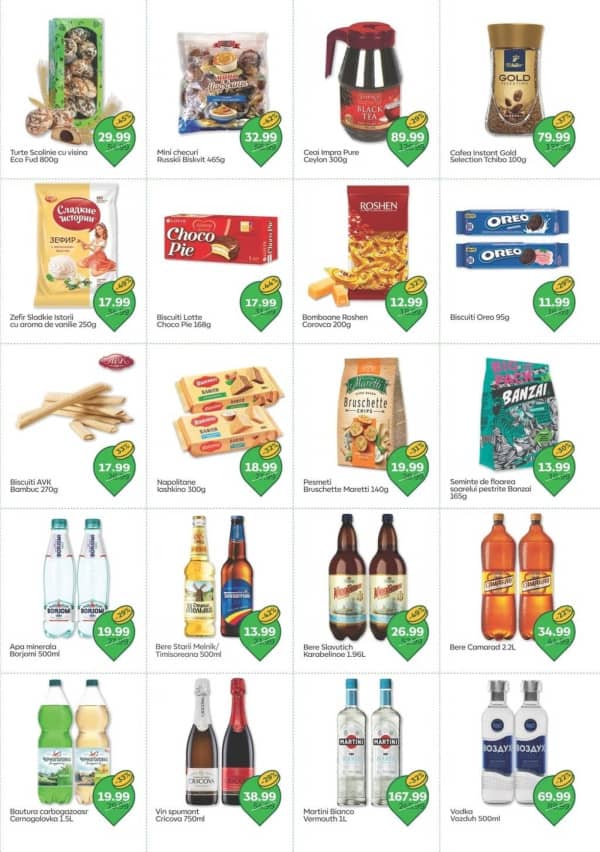 Каталоги Local Discounter: Буклет осени - 23-10-2025 - 05-11-2025.