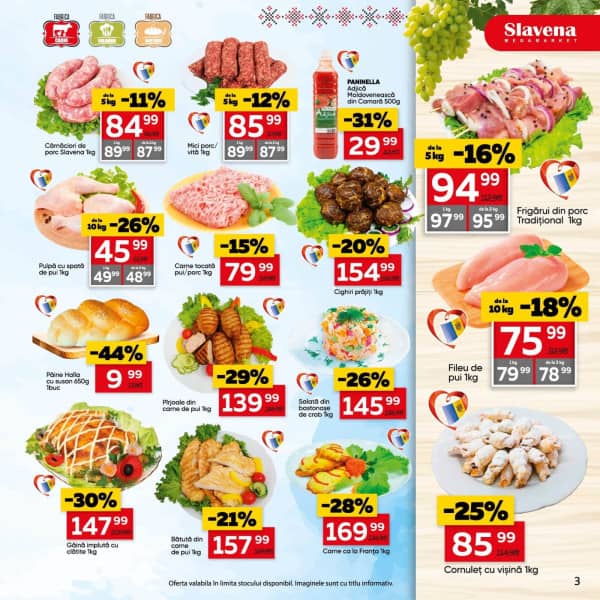 Cataloage Slavena: La mulți ani, Moldova! - 20-08-2025 - 09-09-2025.