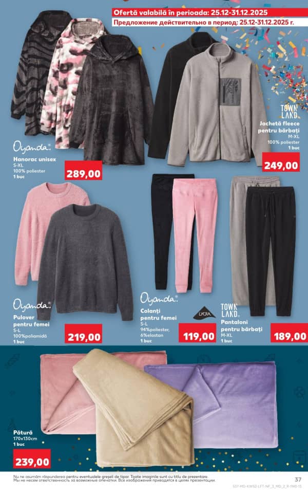 Cataloage Kaufland: Descoperă ofertele din perioada 25.12 - 31.12 - 25-12-2025 - 31-12-2025.