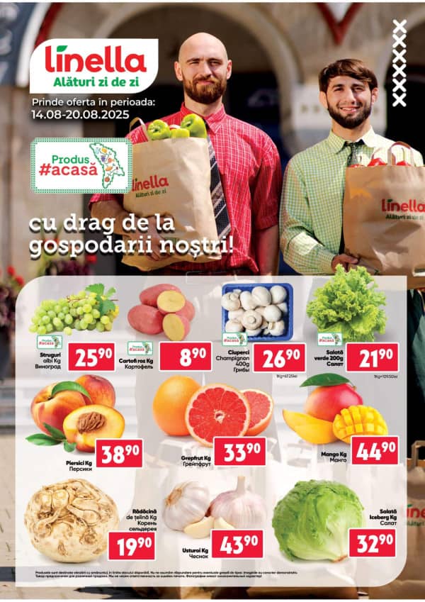 Linella: Oferta săptămânii Nr.33