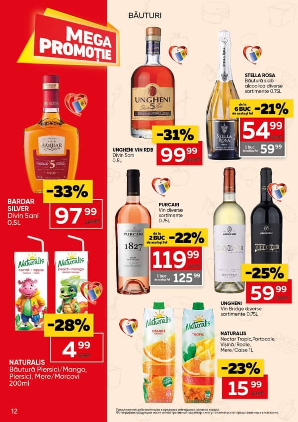 Cataloage Slavena: Oferta lunii octombrie - 08-10-2025 - 21-10-2025.