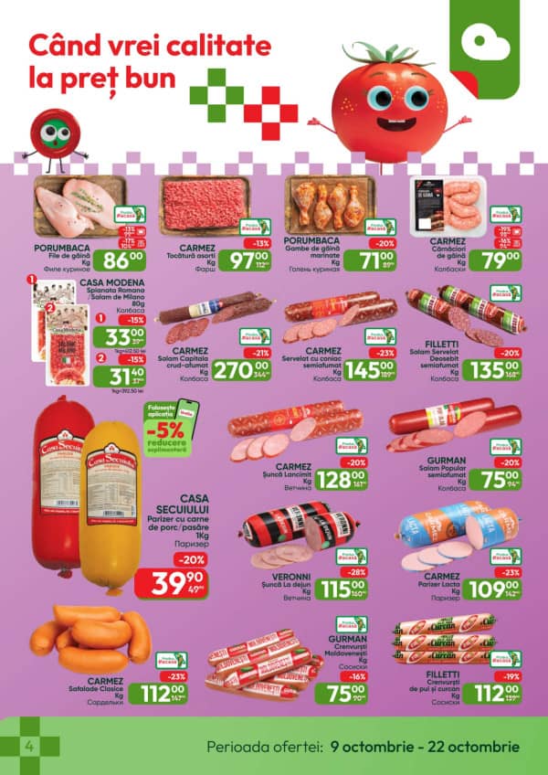 Cataloage Linella: Oferta lunii octombrie - 09-10-2025 - 22-10-2025.