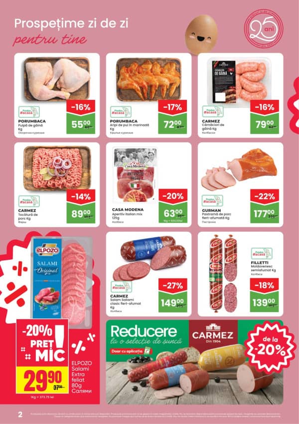 Cataloage Linella: Reduceri de primăvară - 26-03-2026 - 08-04-2026.