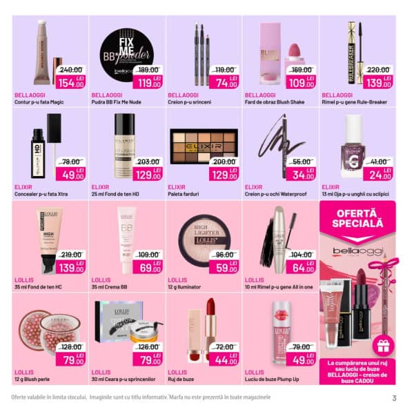 Каталоги Империя Чистоты: Буклет ноября - 01-11-2025 - 30-11-2025.