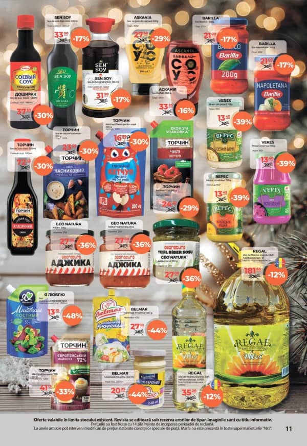 Каталоги NR1: Добро пожаловать, 2026 год! - 01-01-2026 - 15-01-2026.