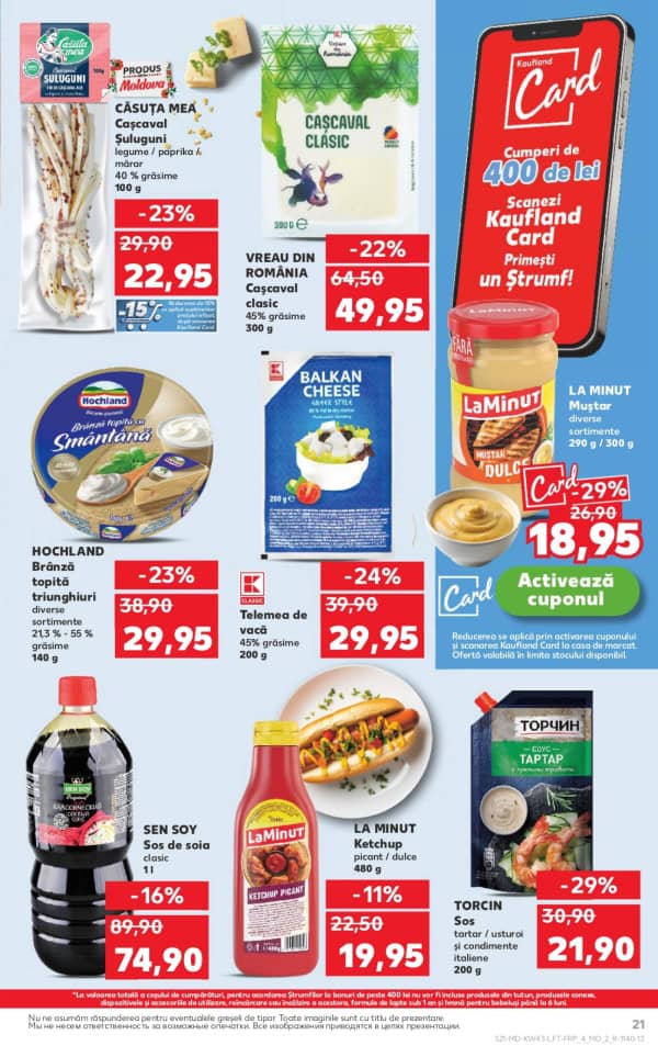 Каталоги Kaufland: откройте для себя предложения недели 23.10 - 29.10 - 23-10-2025 - 29-10-2025.