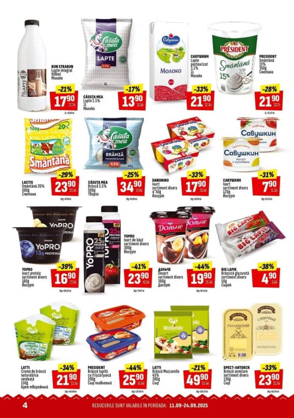 Cataloage Fourchette: Oferta lunii septembrie - 11-09-2025 - 24-09-2025.