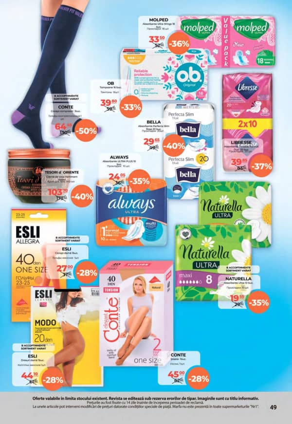 Cataloage NR1: Oferta finala a lunii iulie - 16-07-2025 - 31-07-2025.