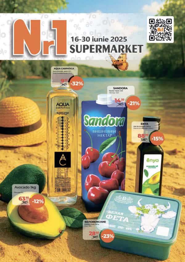 Cataloage NR1: Oferta finala a lunii Iunie - 15-06-2025 - 30-06-2025.