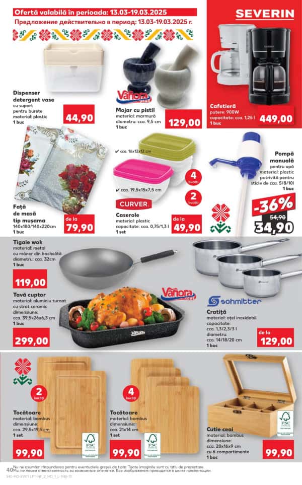 Cataloage Kaufland: Descoperă ofertele din perioada 13.03 - 19.03 - 13-03-2025 - 19-03-2025.