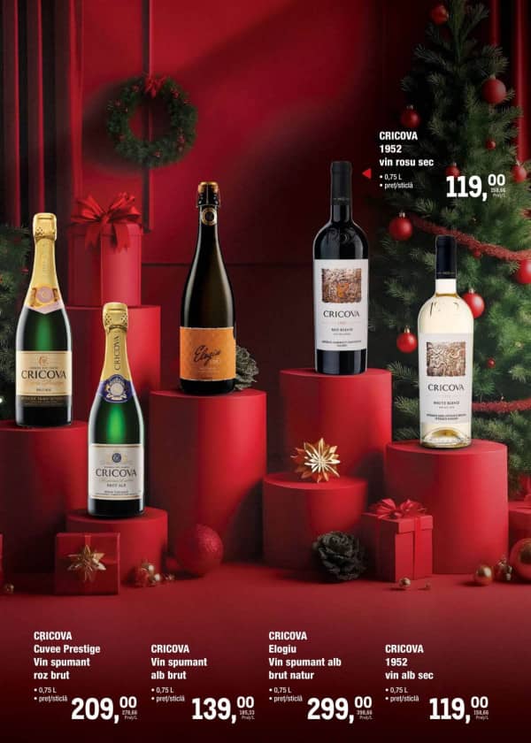 Каталоги METRO: Рождественский каталог - 11-12-2025 - 08-01-2026.