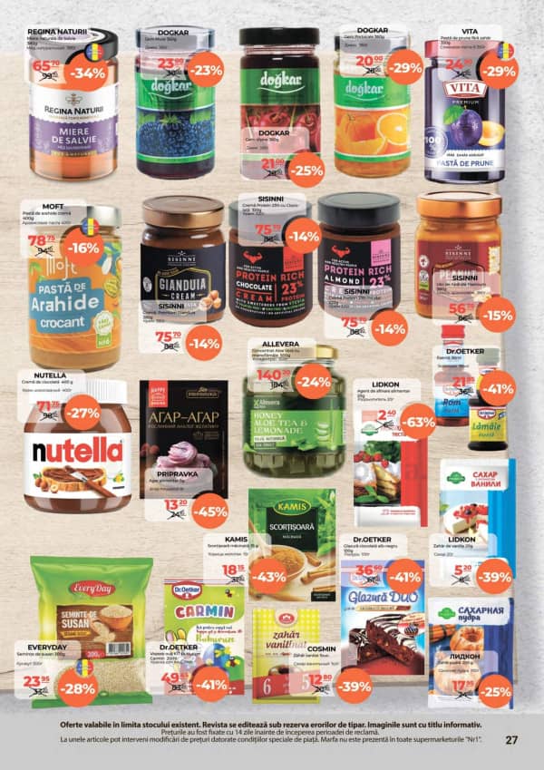 Каталоги NR1: Пасхальный буклет! - 01-04-2026 - 15-04-2026.