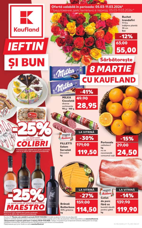 Cataloage Kaufland: Descoperă ofertele din perioada 5 - 11.03 - 05-03-2026 - 11-03-2026.
