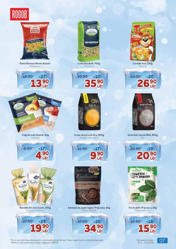 Каталоги Rogob: Зимний буклет - 27-11-2025 - 17-01-2026.