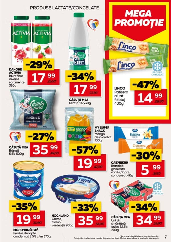 Каталоги Slavena: Добро пожаловать, 2026 год - 08-01-2026 - 20-01-2026.