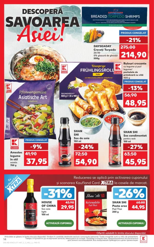 Каталоги Kaufland: откройте для себя предложения недели 19 - 25.03 - 19-03-2026 - 25-03-2026.