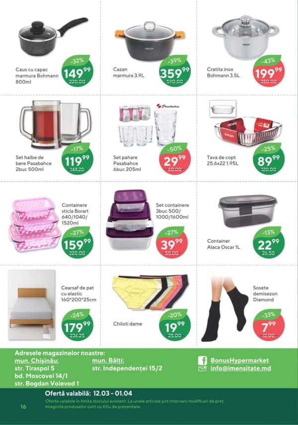 Cataloage Bonus: Reduceri de primavară - 12-03-2026 - 01-04-2026.