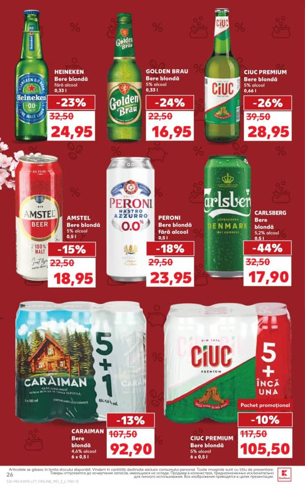 Cataloage Kaufland: Descoperă ofertele din perioada 26 - 1.04 - 26-03-2026 - 01-04-2026.