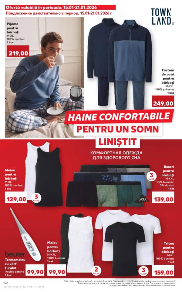 Каталоги Kaufland: откройте для себя предложения недели 15.01 - 21.01 - 15-01-2026 - 21-01-2026.