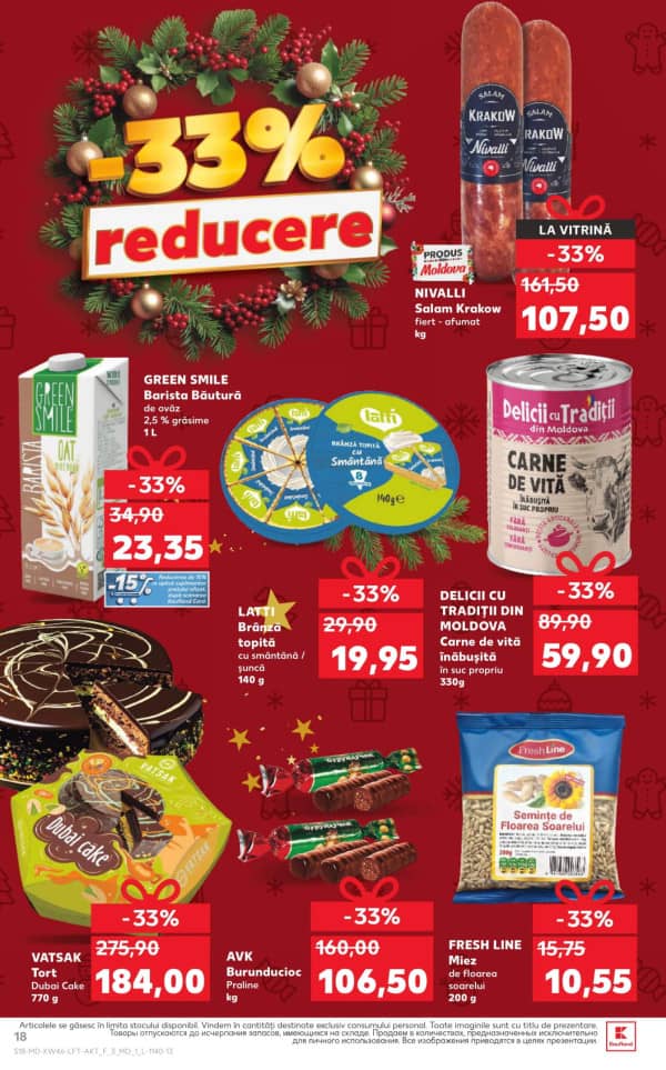 Cataloage Kaufland: Descoperă ofertele din perioada 13.11 - 19.11 - 13-11-2025 - 19-11-2025.