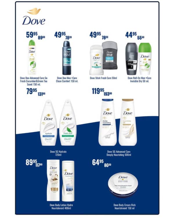 Каталоги Чистый Дом: Буклет марта - 14-03-2026 - 01-04-2026.