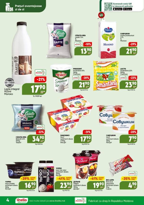 Cataloage Linella: Mega ofertă - 11-09-2025 - 24-09-2025.
