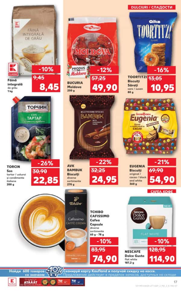 Каталоги Kaufland: откройте для себя предложения недели 15.05 - 21.05 - 15-05-2025 - 21-05-2025.