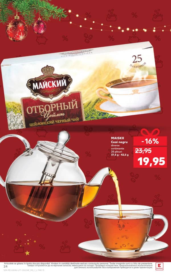 Каталоги Kaufland: откройте для себя предложения недели 13.11 - 19.11 - 13-11-2025 - 19-11-2025.