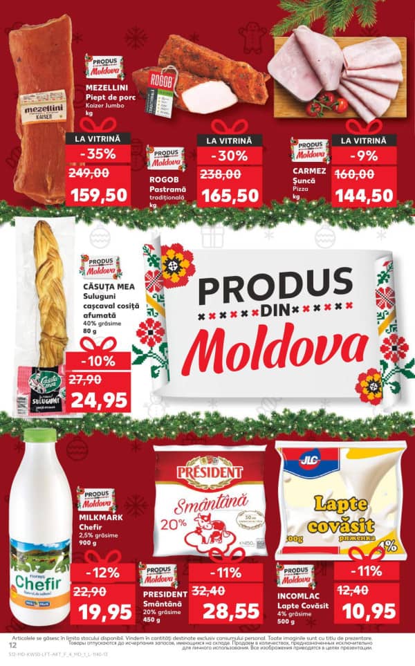 Каталоги Kaufland: откройте для себя предложения недели 11.12 - 17.12 - 11-12-2025 - 17-12-2025.