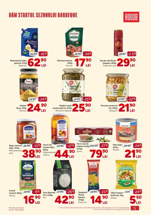 Каталоги Rogob: Весенний буклет - 23-04-2026 - 06-05-2026.