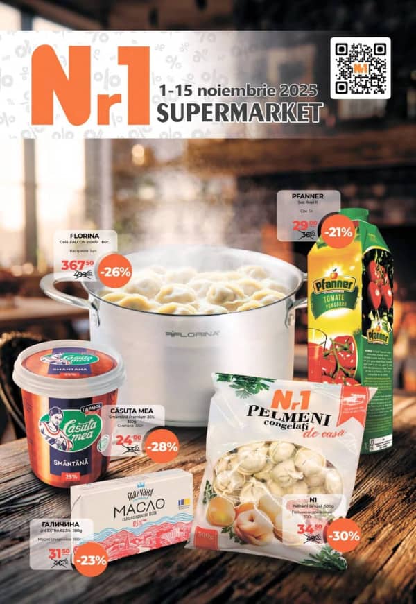 Cataloage NR1: Oferta lunii noiembrie - 01-11-2025 - 15-11-2025.