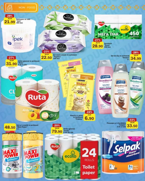 Каталоги Family Market: Буклет марта - 12-03-2026 - 25-03-2026.