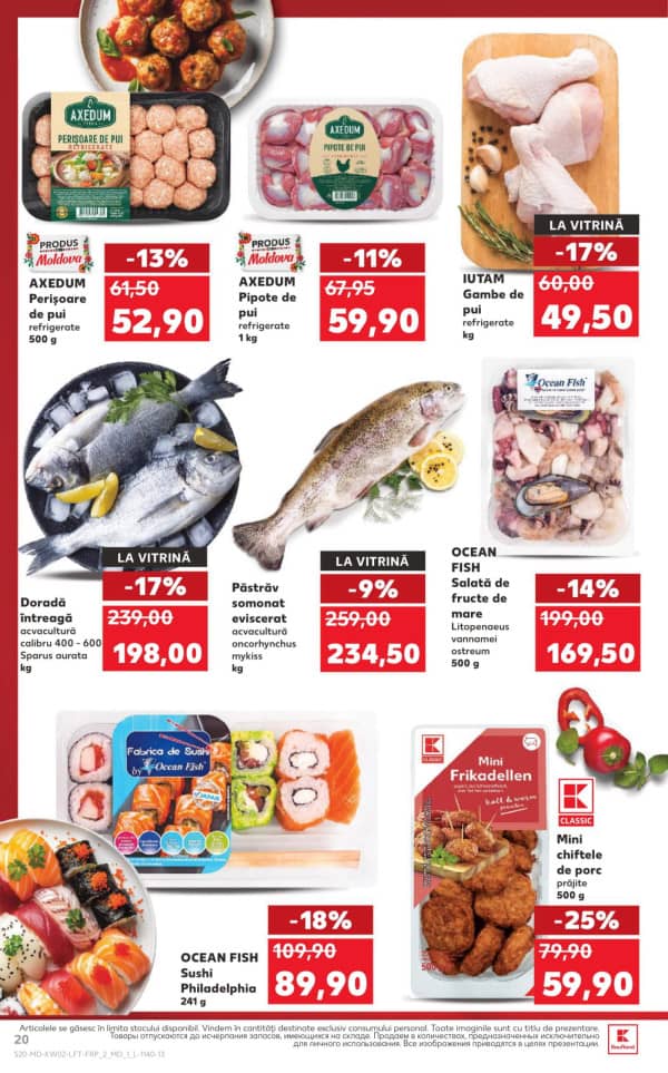 Каталоги Kaufland: откройте для себя предложения недели 8.01 - 14.01 - 08-01-2026 - 14-01-2026.