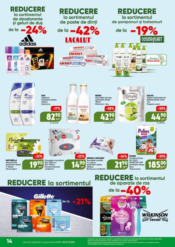Cataloage Linella: Reduceri de vară - 17-07-2025 - 30-07-2025.