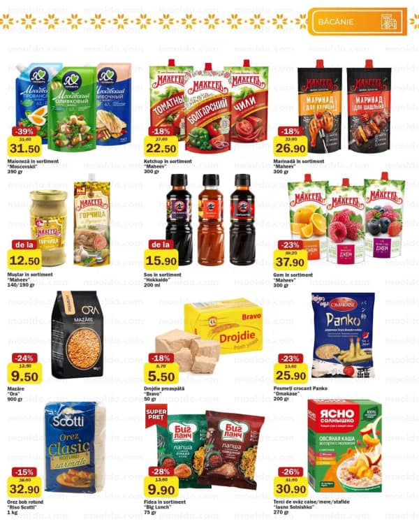 Cataloage Family Market: Reducerile lunii martie - 12-03-2026 - 25-03-2026.