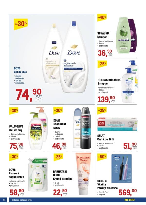 Cataloage Catalog produse alimentare de la METRO (Nr. 26) - 25-12-2025 - 08-01-2026.
