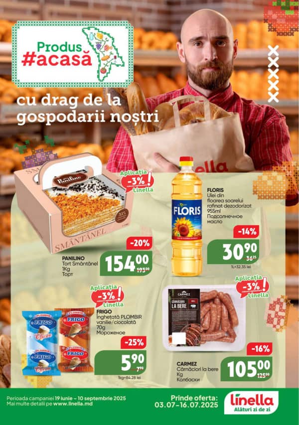 Cataloage Linella: Ofertă promoțională - 03-07-2025 - 16-07-2025.